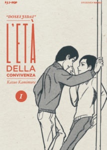 l-età-della-convivenza-1